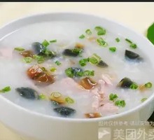 Century Egg and Pork Porridge