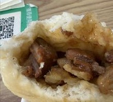 Sauced Meat Bun