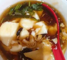 Tofu pudding