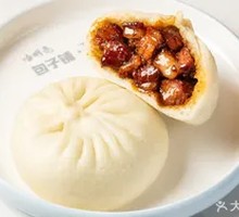 Harbin Sauce Pork Buns