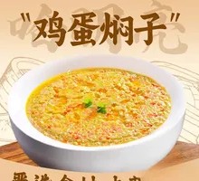 Egg Stew with Tofu