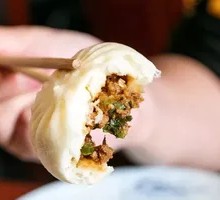 Harbin Green Bean Dumplings