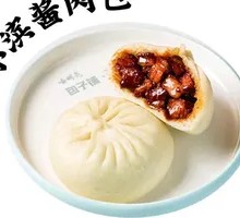 Harbin Sauce Pork Buns