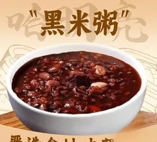Porridge