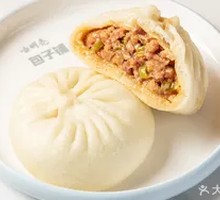 传统猪肉包