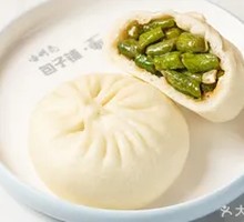 Harbin Green Bean Dumplings