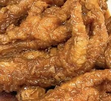 Tiger Skin Chicken