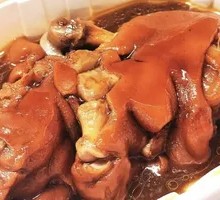 Spicy Boiled Pig Trotters