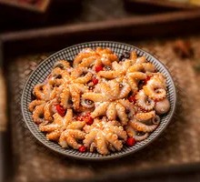 Octopus Bites