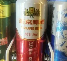 Yanjing Ice Pure