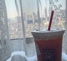 Lychee Iced Coffee