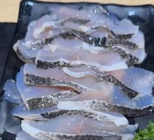 Black fish slices