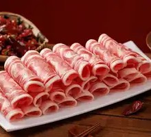 Lamb Rolls