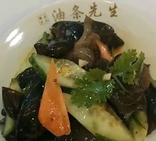 Cold-mixed black fungus