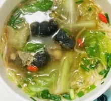 Black Chicken Noodles