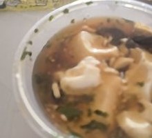 Mushroom Soup Tofu Brain