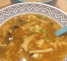 Spicy and Sour Soup