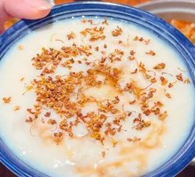 Ice Tofu Pudding