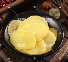 Chicken Soup with Potato Slices