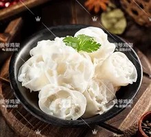 Lotus Root Noodles