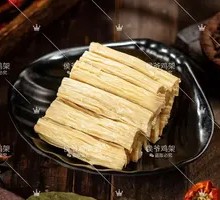 Chicken Soup with Tofu Skin