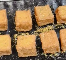 Fried Fish Tofu Skewers