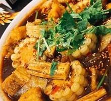 Signature Vegetarian Assortment