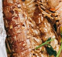 Steamed Prawn