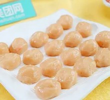 Chicken Meatballs
