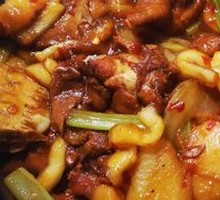 Spicy Chicken Stew