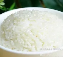 Zongxiang Rice