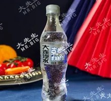 Dalian Soda