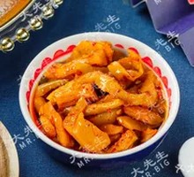 Korean Goguma Pickled Radish