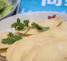 Potato Slices
