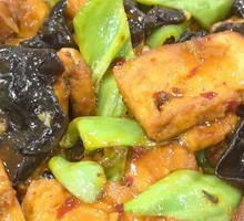 Home-style Tofu