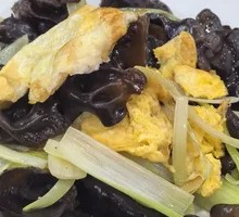Scallion and木耳 Stir-fried with Eggs