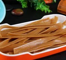 Sichuan Taro Noodles