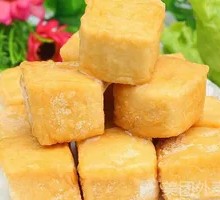 Fish Tofu Spicy Mix