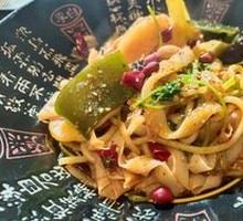 Spicy Hot Pot