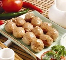 Shiitake Meatballs