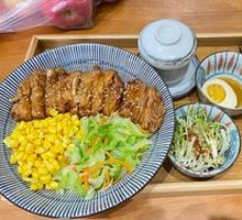 Teriyaki Chicken Rice Bowl