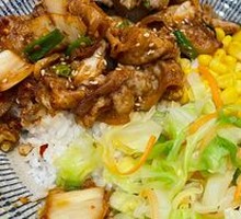 Spicy Kimchi Grilled Pork Rice