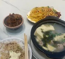 Fragrant Tofu Dumplings