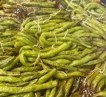 Spine Bone and Green Beans