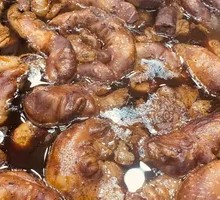Pork Intestines