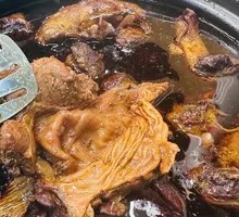 Heart Meat