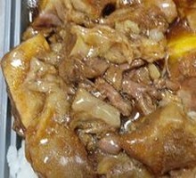 Two-person Beef Rice