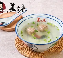 Beef Meatball Soup