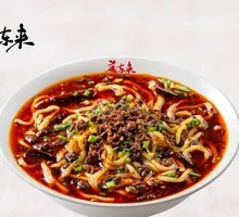 Spicy Beef Noodles