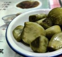 Pickled Vegetables